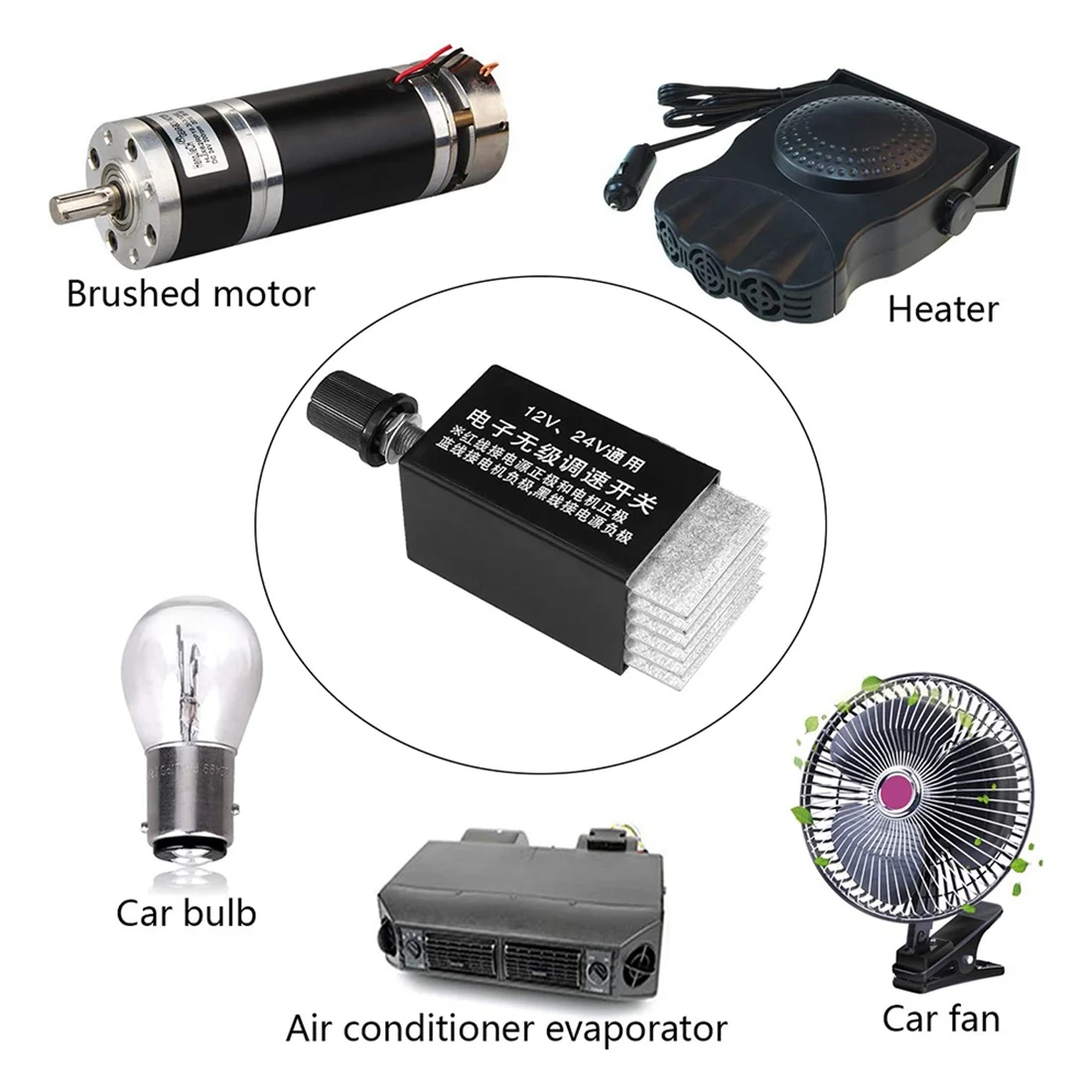 Regulador de velocidad del Motor DC 12V/24V 10 a, interruptor controlador de velocidad del Motor para Control del calentador del ventilador del camión del coche, 1 ud.