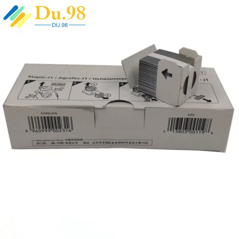 

Оригинальные скобы J1 для картриджей Canon iR 4025, 4035, 4045, 4051, 4225, 4235, 4245, 4251, 6055, 6065, 6075. Скобы для степлеров.