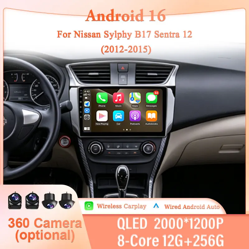 10-Zoll Android 16 Auto-DSP-Stereoanlage mit WiFi und 4G für Nissan Sylphy B17 Sentra 12 2012-2015 Autoradio mit 2,5D IPS-Touchscreen und Auto-BT