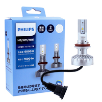 Philips LED H8 H11 H16 Ultinon LED Auto Fog Lamps 6000K Cool White Light +160% Brighter Headlight Compact Design 11366ULX2, Pair