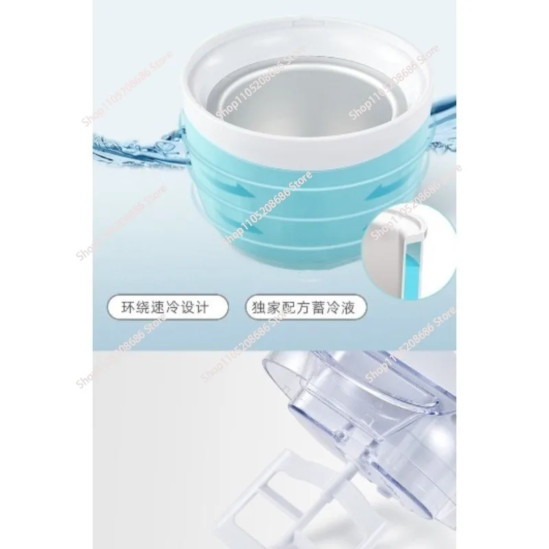 220V Portable Electric Ice Cream Maker DIY Ice Cream Machine Frozen Yogurt Smoothie Milkshake Machine 500ml