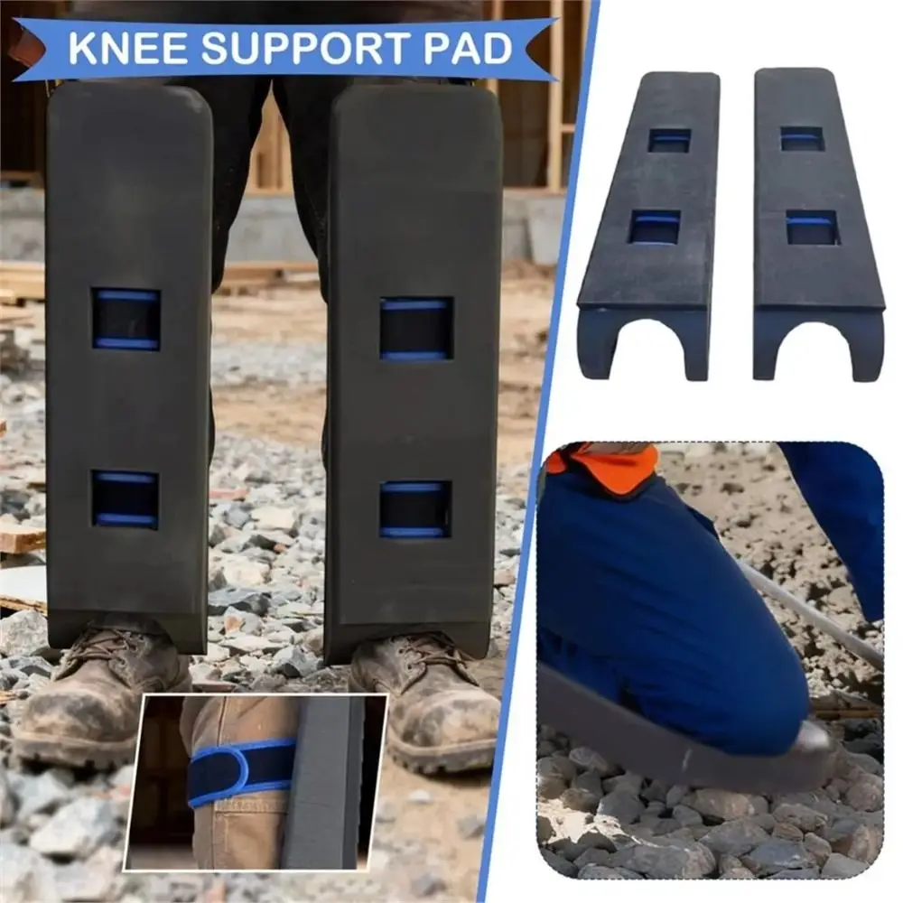 2pcs Firm Thickened Material Hardened Anti-slip Knee Pad Stable Support Sturdy Wear-resistant Knee Pad Mat