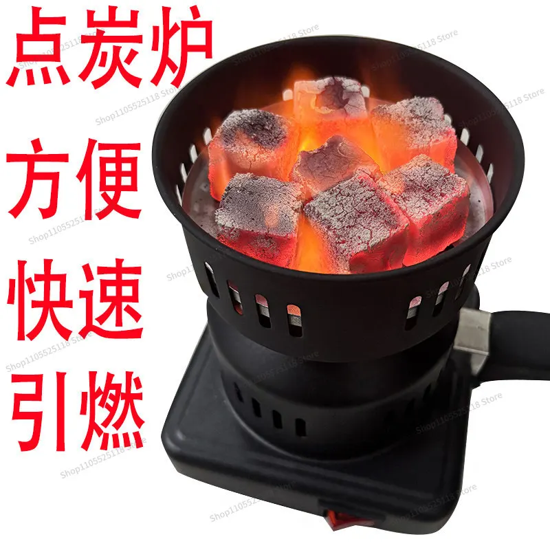 For Charcoal Furnace, Coconut Shell Charcoal Electric Point Carbon Ignition