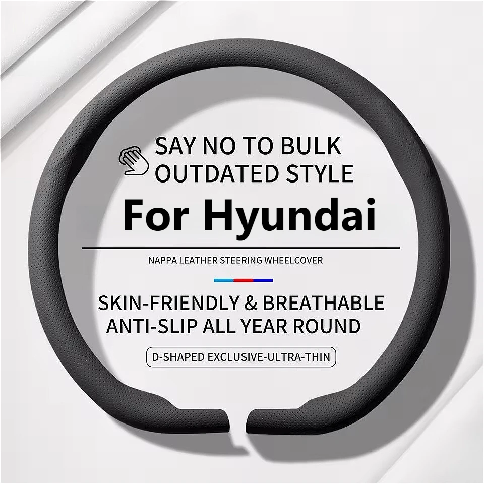 2026 For Hyundai Tucson Elantra Avante Creta Kona Santa Fe IONIQ 5 IX35 Anti-Slip Ultra-Thin Luxury Car Steering Wheel Covers