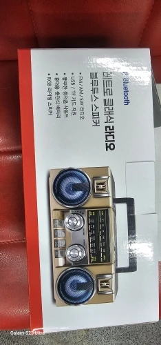 실물 포토 리뷰