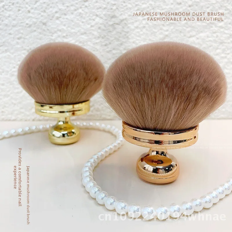 大きなキノコ型のルースパウダーブラシ - ふわふわで柔らかい多機能チークブラシ 韓国風 ゴールド ローズゴールド オプション