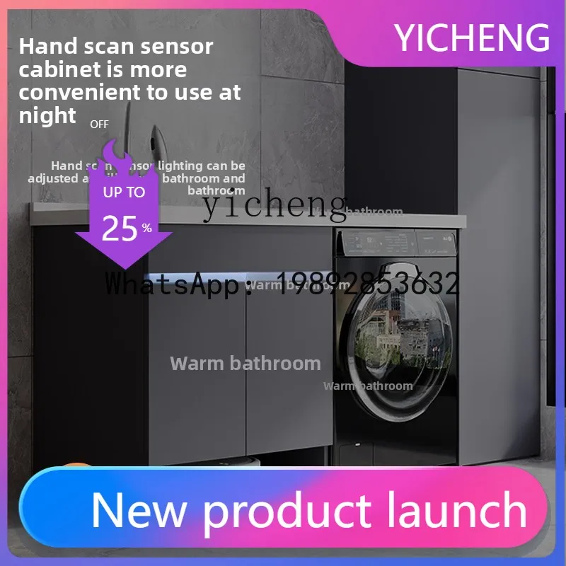 

Honeycomb Aluminum Washing Machine Countertop Basin Integrated Balcony Drum Companion Laundry Bathroom Cabinet Combination