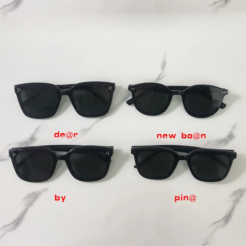 Men's Sunglasses South Korea Internet-Famous GlassesgmPlate GlassesGMSunglasses Women's Sunglasses2024New Trendy Men's UV Protec