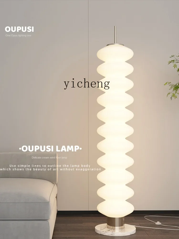 ZM Gourd Lamp Sofa Living Room Bedroom Floor Lamp Model Room Internet Celebrity Table Lamp