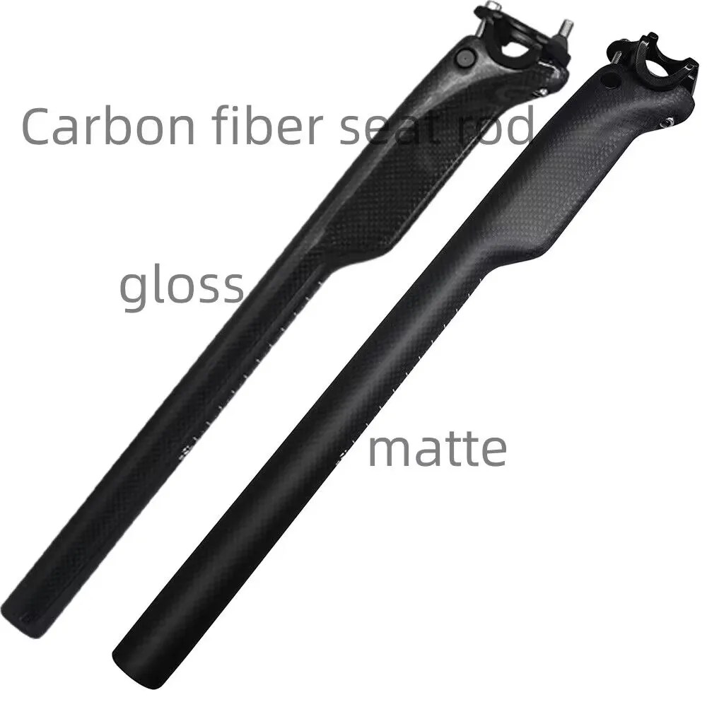 2023 High Strength Carbon Fiber Seatpost After Seat the Road Bicycle Seatpost Seat Tube Rod Carbon Seatpost Seat Tube