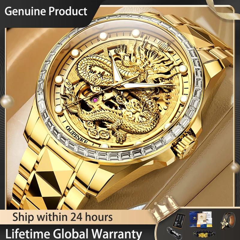 

OUPINKE 3276 Мужские часы Лонг Полностью автоматические механические часы ﻿ Часы из вольфрамовой стали с кристаллами для мужчин, оригинальный подарок