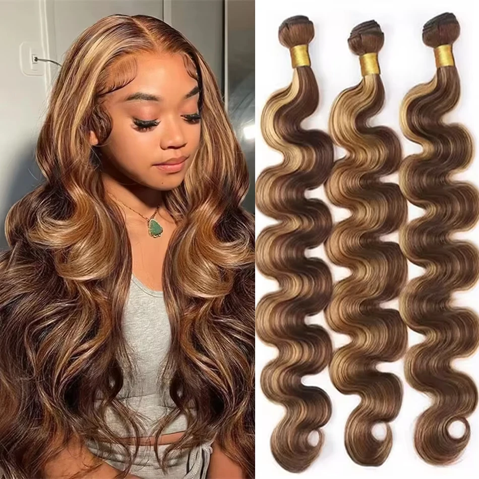 30Inch Body Wave 100% Human Hair Bundles 4/27 Highlight Bundles Unprocessed Water Wave Ombre Brown Hair Extensions Quick Weave