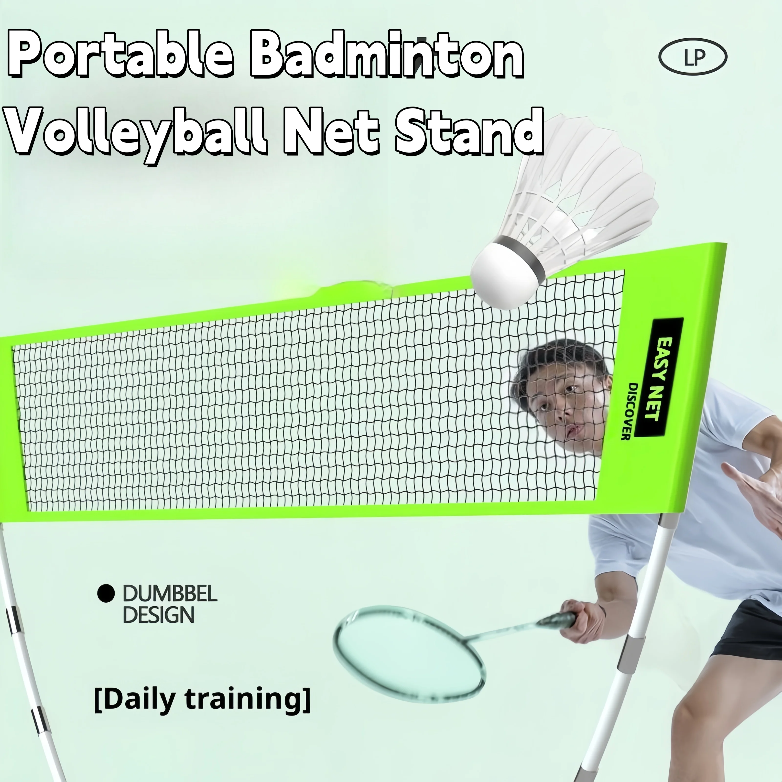 #13 Latest Volleyball Nets Offers