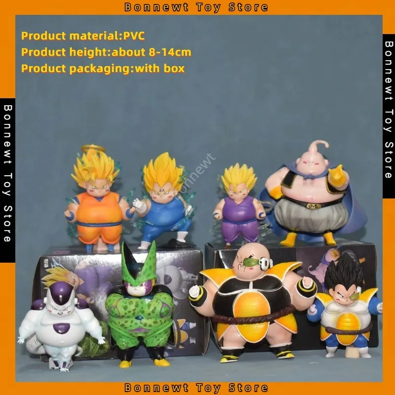 

New Q version Dragon Ball Haki Frieza Majin Buu Vegeta Goku Nappa Krillin Cell boxed figure For Friends Gifts Birthday gifts