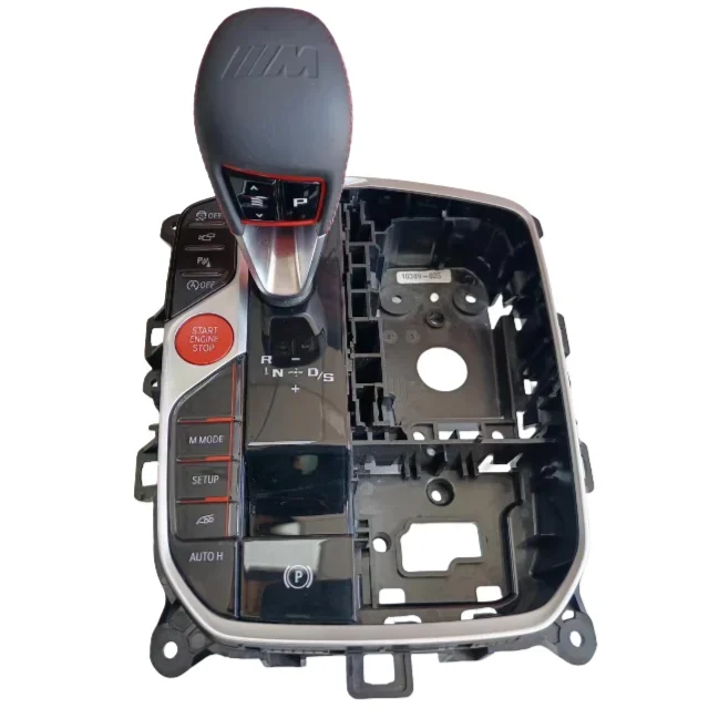 Central Control Cen…