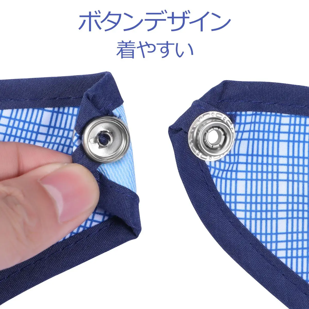 성인 의류 병 건조 랙 보호대를 위한 담요 의류 방수 턱받이