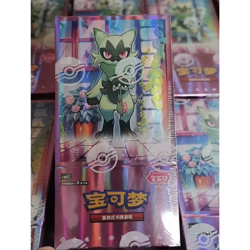 original-pokemon-gem-pack-vol-5-booster-box-ptcg-simplified-chinese-ptcg-gem-pack-vol-4-3-2-1-gempack-4-gem-pakc-vol-4