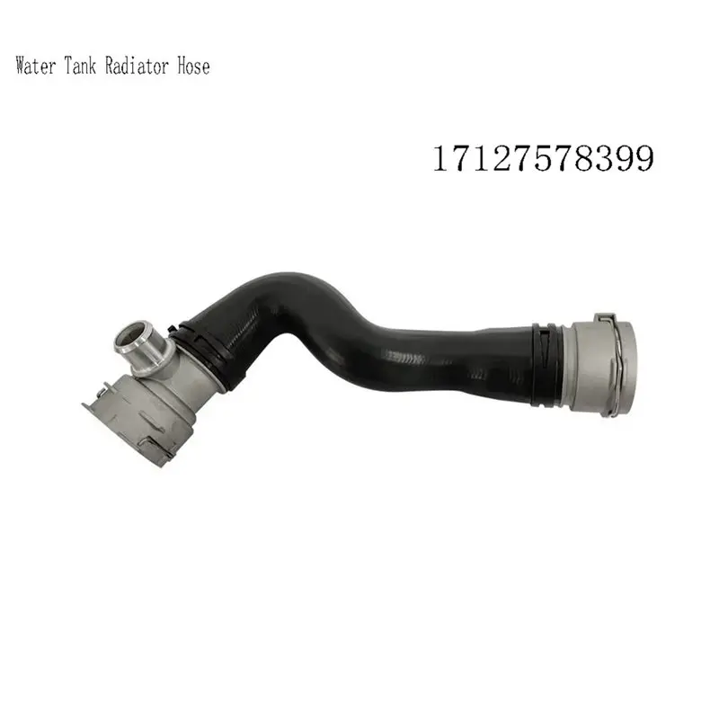 【تسقاط السعر!】خزان مياه خرطوم المبرد 17127578399 خرطوم تبريد المحرك لسيارات BMW N52 F10 F11 F01 F02 523I 528I 530I 730I 730Li