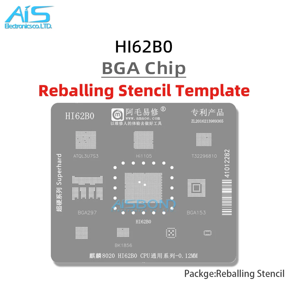 

Amaoe CPU BGA Reballing Stencil For Kirin 8020 HI62B0 ATQL3U7S3 BK1856 Hi1105 BGA297 BGA153 T32296 steel mesh