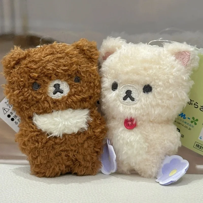Süßes Rilakkuma lockiges Haar Blumenserie Plüschtier Schlüsselanhänger Retro Korilakkuma Fuzzy Kiiroitori Huhn gefüllter Rucksackanhänger