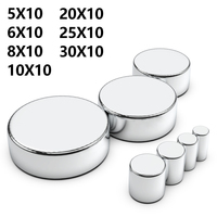 Super Strong Round Magnets For Fridge, DIY Projects, Science & Office Use Tool Part Refrigerator Magnet