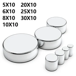 Super Strong Magnet 5x10,6x10,8x10,10x10,20x10,25x10,30x10mm N35 Round Magnetic NdFeB Neodymium magnet Powerful Disc imanes