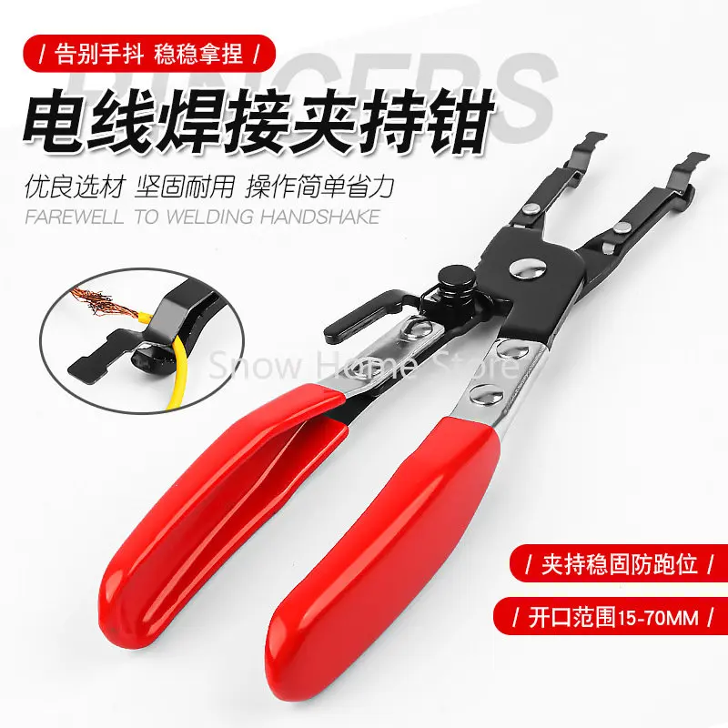 Wire Welding Clamp Pliers, Tin Wire Iron Wire Clamp Pliers, Stable Wire Welding Clamp Pliers