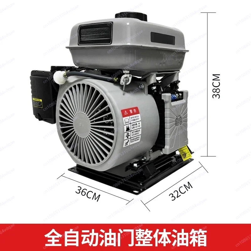 48V-72V Universal Range Extender - Electric Vehicle/Electric Tricycle Intelligent Generator