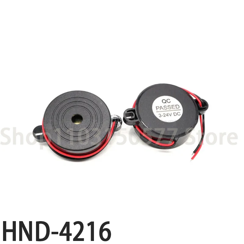 2piece SHD HYD HND-4216 DC3-24V continuous/intermittent sound 42 * 16mm high decibel buzzer