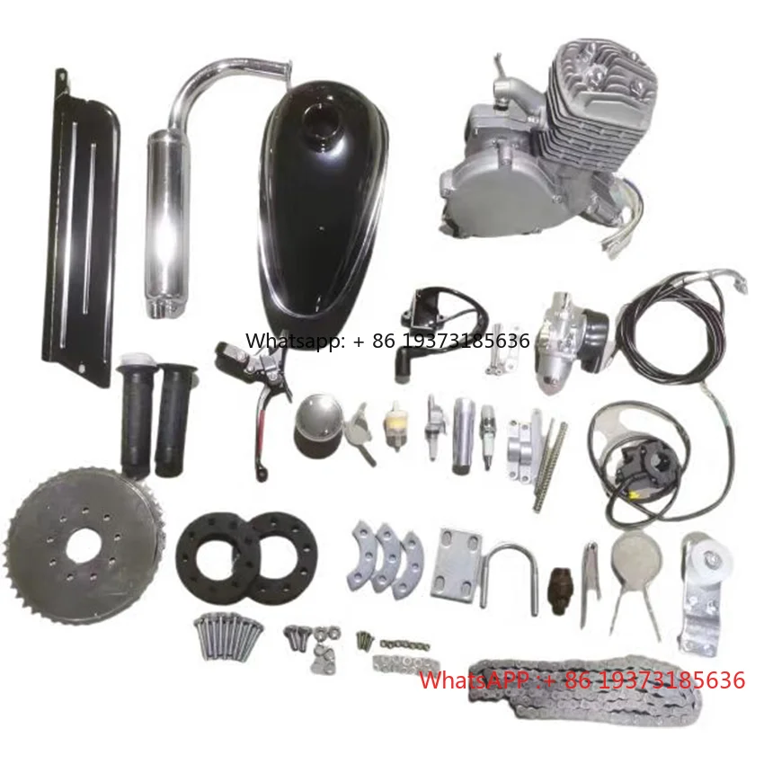 For ZMN 50/80/110cc Bicycle Engine