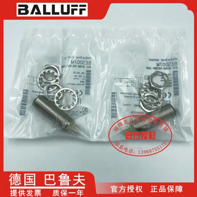 BALLUFF  BES007M BES M18MI-NSC80B-S04K   100%  new and original