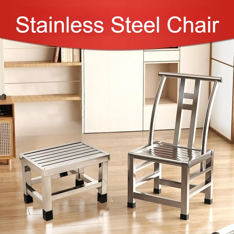 قواعد وإطارات السرير الفولاذ المقاوم للصدأ مقعد منخفض حمام مقعد قطف سماكة Sgabello Pieghevole Portatile المنزلية مقعد مرتفع