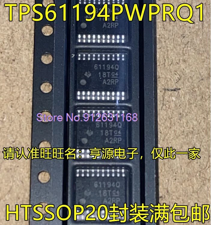 

(5PCS/LOT) TPS61194PWPRQ1 61194Q TSSOP20 LED