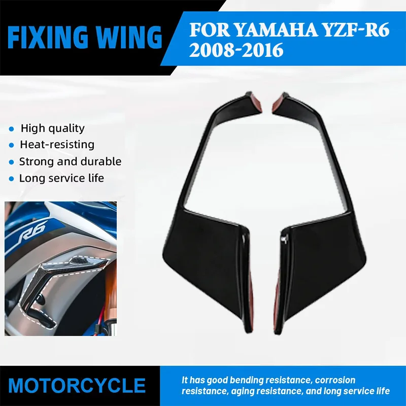 

For Yamaha YZF-R6 YZFR6 2008-2016 motorcycle front aerodynamic fixed wing spoiler windshield wing aileron side wing side winglet