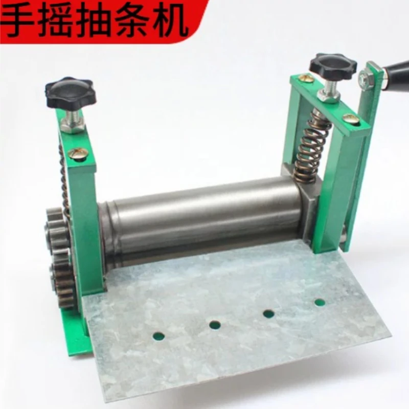 Hand crank small leather drawing machine Manual glue cylinder pull shoulder strap cylinder Press leather Laminating machine