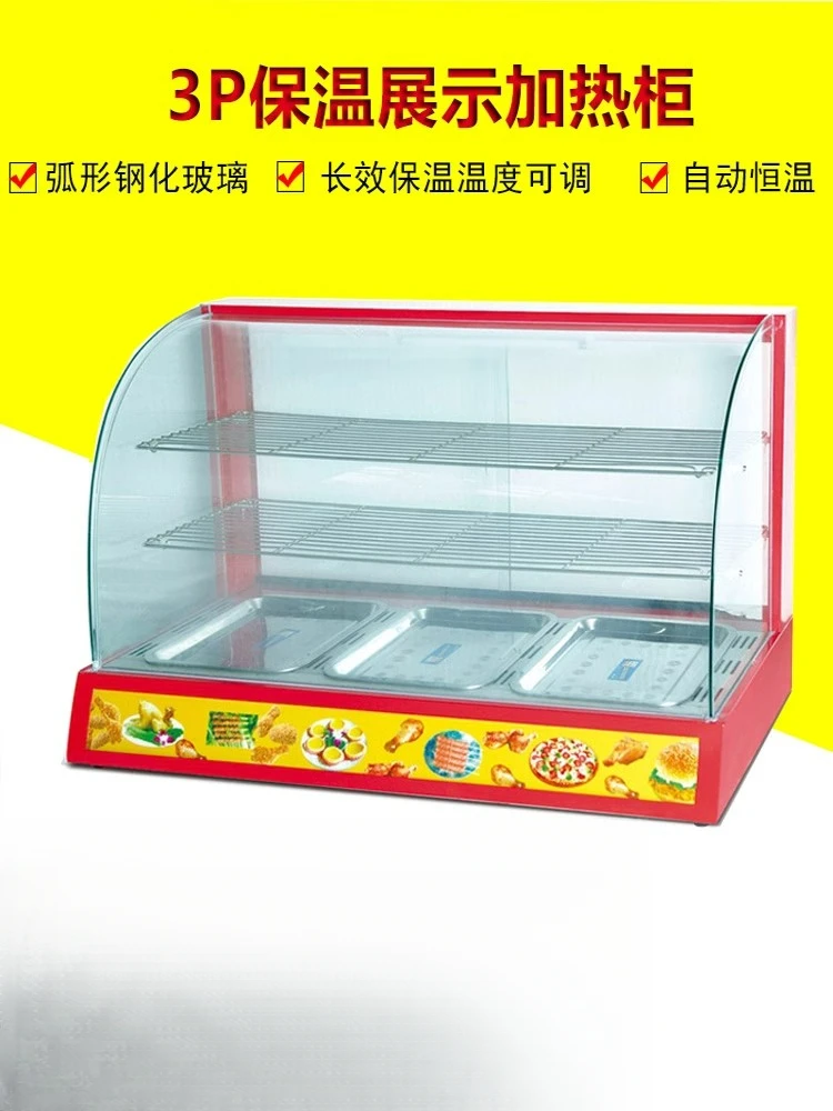 Commercial Red Curved Thermotank Food Small Heating Thermostat Display Cabinet Desktop Chestnut Egg Tart Bread Counter