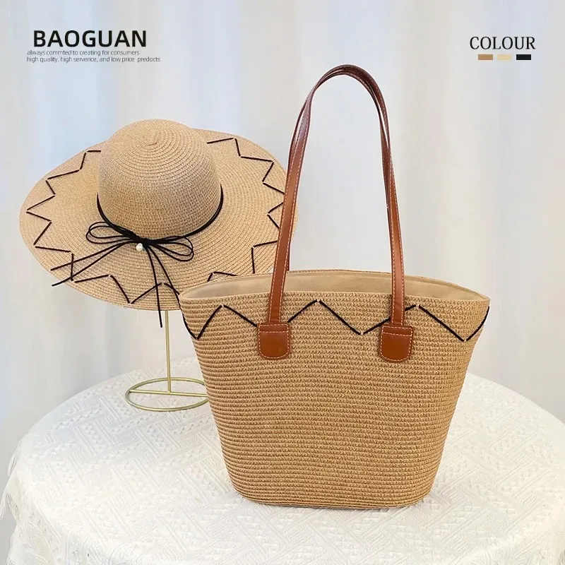 

Summer Large Brim Sun Protection Hat Beach Vacation Travel High Capacity Single Shoulder Bag Straw Woven Hat Bag Set