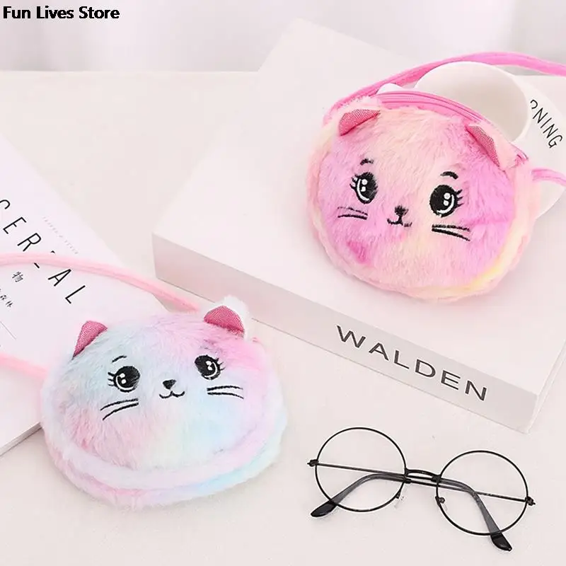 Rainbow Color Cat Shoulder Purse for Children Kids Mini Lovely Pockets Christmas Gift Plush Stuffed Dolls Handbags Soft Bags