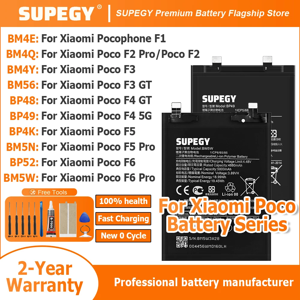 2026 Years New BP4K For Xiaomi Poco F1/F2/F3/F5 PRO/F4 GT/F4 5G/F6 PRO/Poco F5 BP4K BP48 BM5N BM5W Battery Batería+ Free Tools
