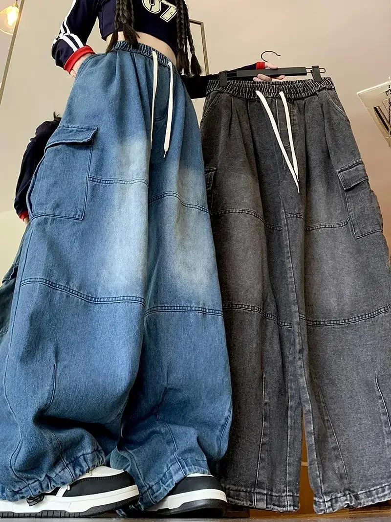 Loose Wide Leg Workwear Jeans Elastic Waist Men Women Hip Hop American Washed Spring Autumn Trendy Brand Long Pants
