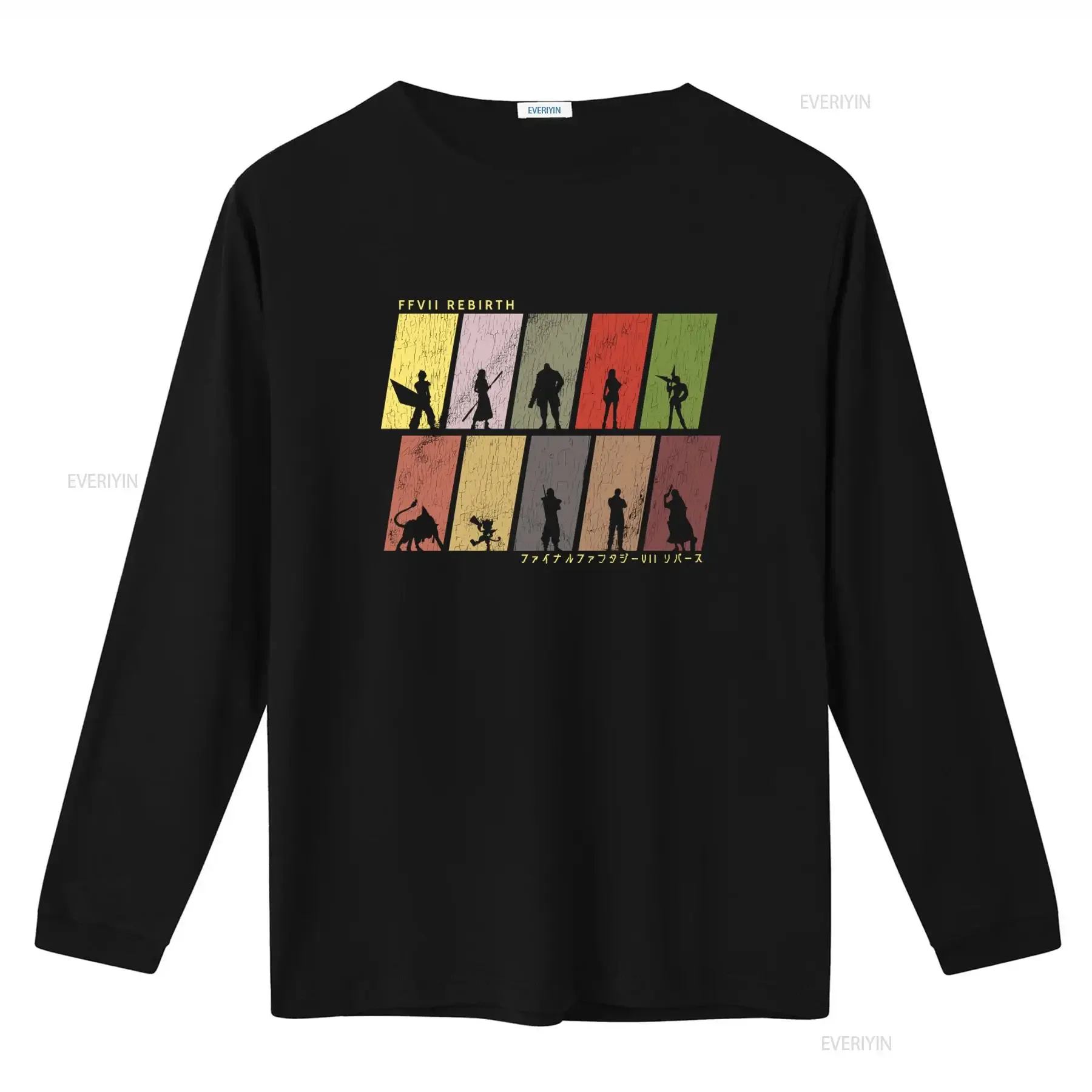 FF7 Rebirth Character Silhouettes Heather T Shirt Fantasy Remake Ffvii Gaming Fanart Final Gamer Geek vintage Washed fashion