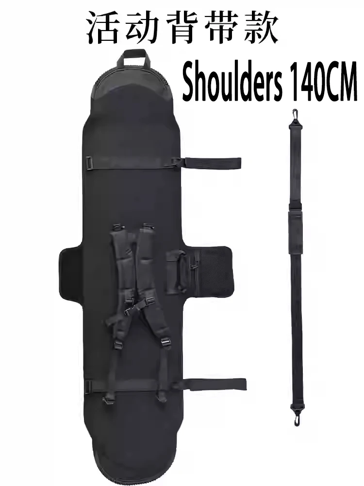 Variant: Shoulder 140CM