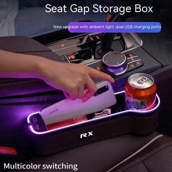 For Lexus NX RX UX Gm car 7Color storage box with atmosphere light car cleaning organizer USB charger auto interior accessories