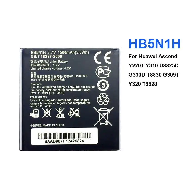

HB5N1H Высококачественная сменная батарея для мобильного телефона HUAWEI Ascend G300 Y330 G330 Y320, 1500 мАч, гарантия, трек NO