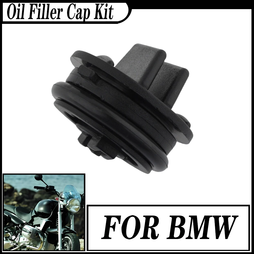 ДЛЯ BMW R850C R850GS R850R R850RT R1100GS R1100R R1150RS R1200C R1200 Комплект крышки маслозаливной горловины Montauk для мотоцикла BMW Oilhead