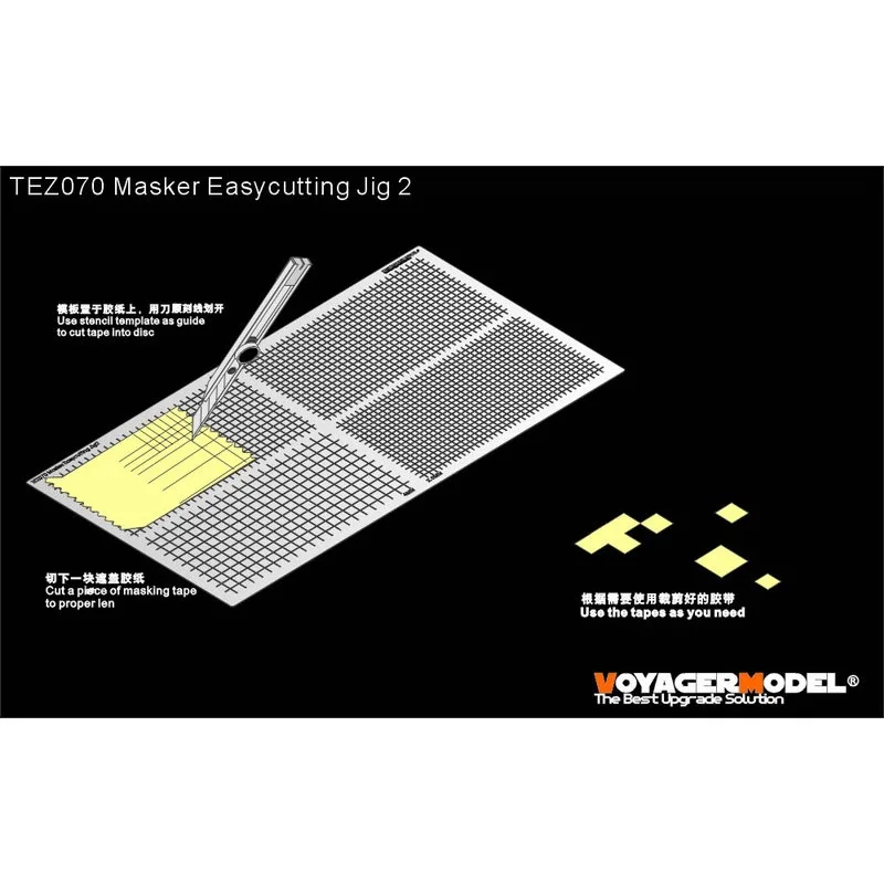 

Voyager Model TEZ070 Masker Easycutting Jig 2（GP）