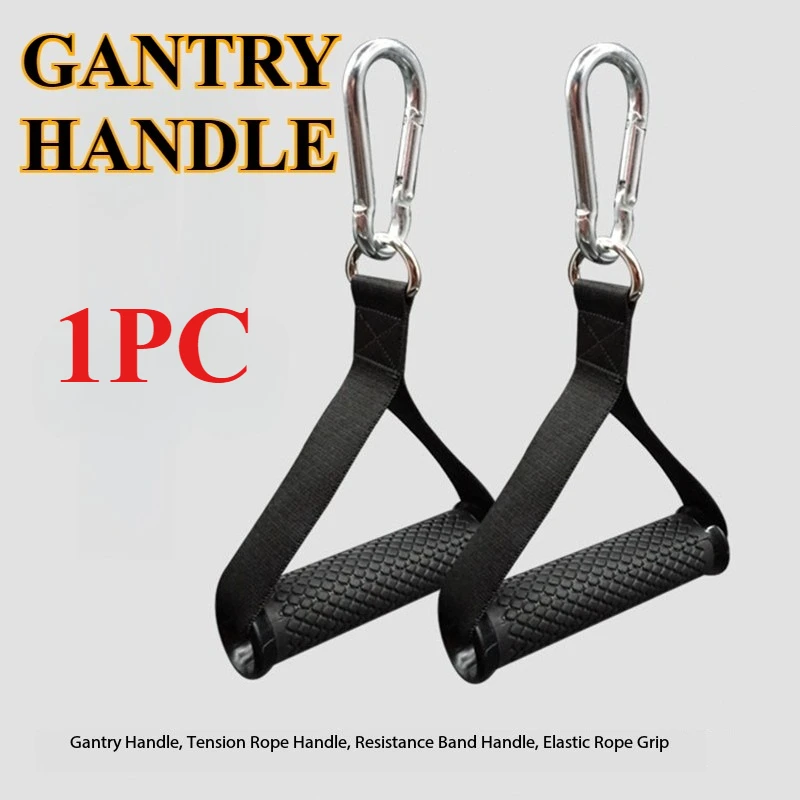 1PC Fly Chest Expander Handle Ergonomic Cable Machine Attachment for Chest Workout Arm Strength Training Home Gym