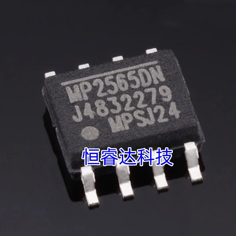 10PCS DC-DC/ MP2565…