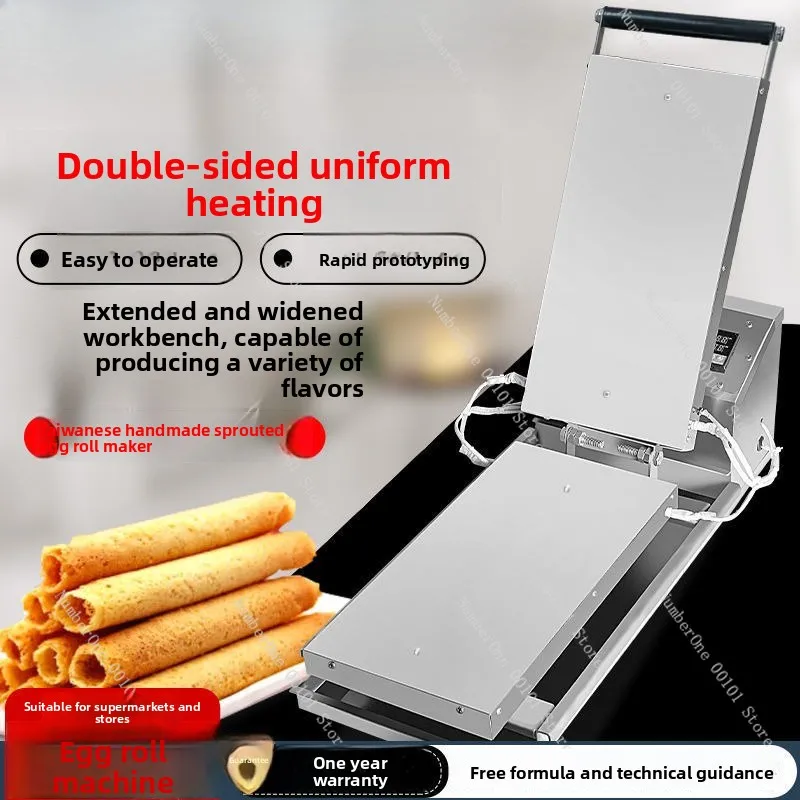 New arrival commercial egg roll machine handmade taiwan egg puff roll machine popular germ egg roll machine multi-functional
