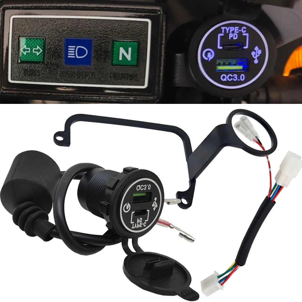 Quick Charge Type-c PD USB Accessory Socket w/Harness Compatible with Yamaha TW200 (2009+)